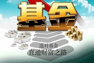 重庆新欧鹏 聚星城