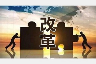 金地天府城户型图 上海淮海公寓